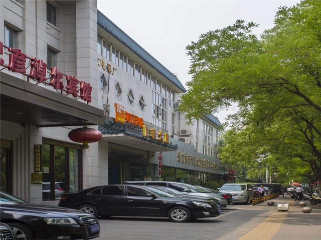 浙江外贸垫付退税收汇服务